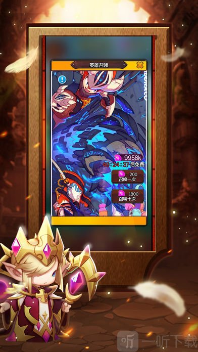 暗黑骑士