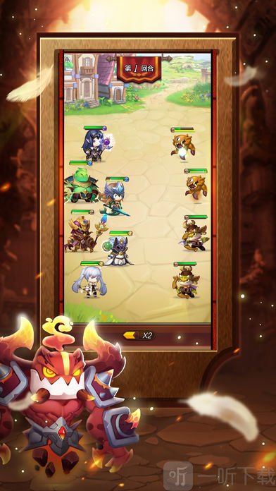 暗黑骑士