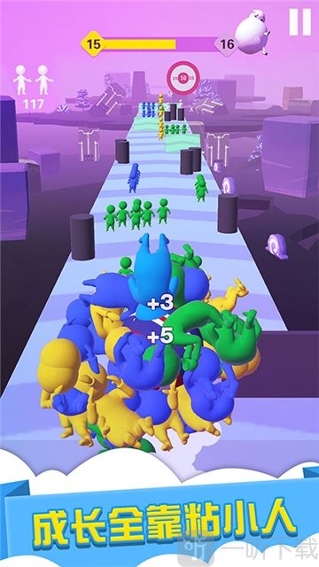王国酷跑