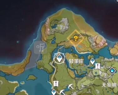 原神望舒外送第五天怎么快速完成 佳肴尚温寡言的廷方位置分享