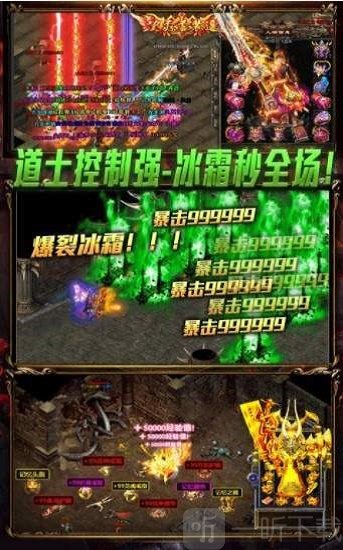 沉默暗黑传奇