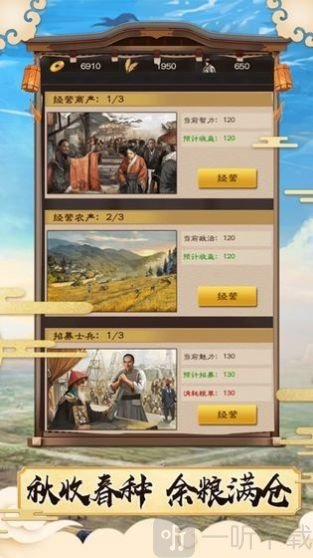 大宋洗冤录