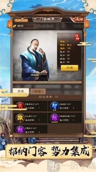 大宋洗冤录