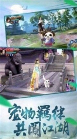 沧海战纪