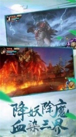 沧海战纪