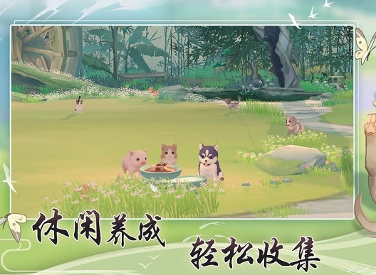 江湖悠悠突破丹怎么得 突破丹获取途径介绍