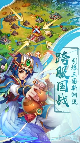 传奇小蜘蛛