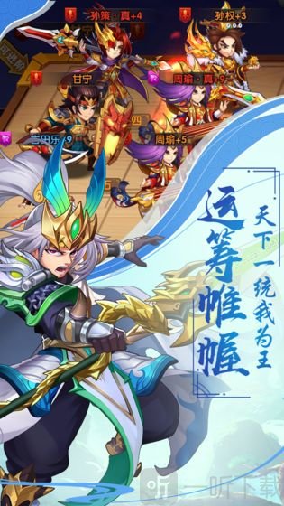 传奇小蜘蛛