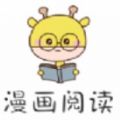 发抛漫画