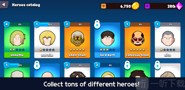 进击的巨人消消乐