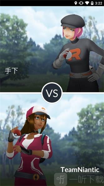 口袋妖怪梦幻之星