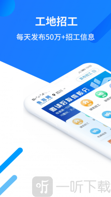鱼泡网app