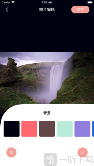 流星相机