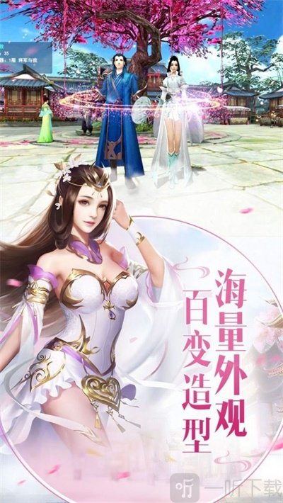 无上洪荒道