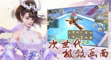 侠震九州
