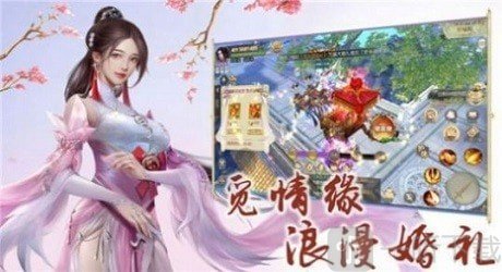侠震九州