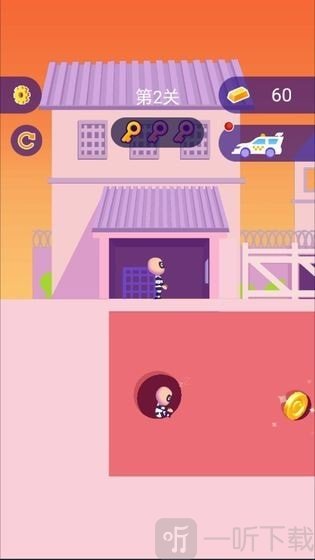 越狱小分队手游