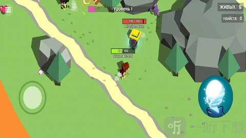 魔法大乱斗安卓版