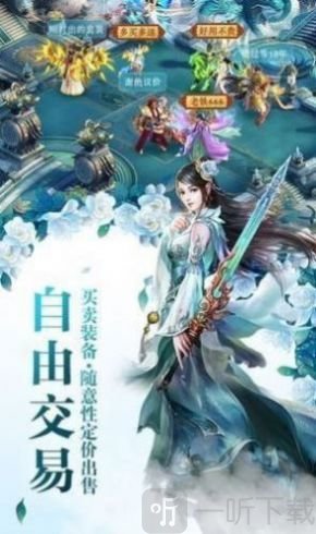 极武叁天