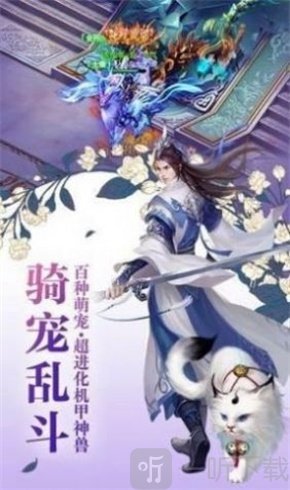 极武叁天