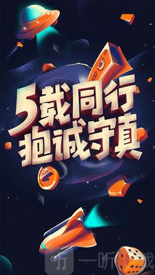 钱牛牛贷上钱