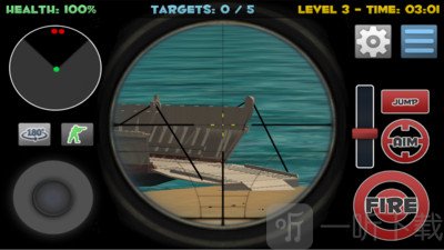 狙击射击3D