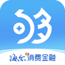 随手贷款