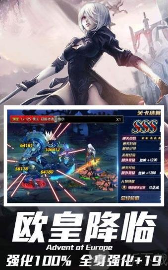 不服来打我