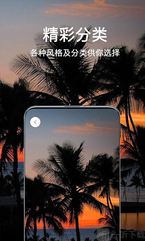 微言头像大全