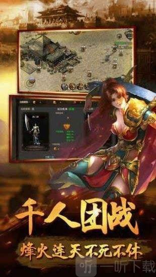 暗黑沉默传奇