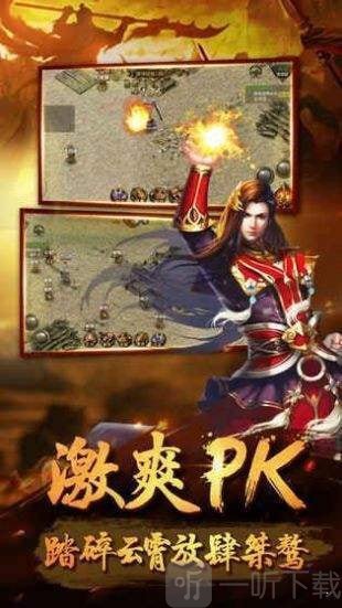 暗黑沉默传奇