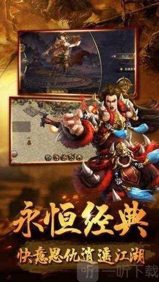 暗黑沉默传奇
