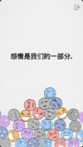 拔条毛
