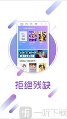 兔兔小说