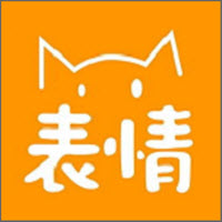 表情包工厂