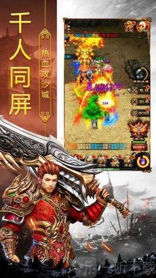 兵王刀刀切割