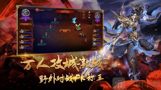 透视戒指套装传奇