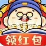 成语大富亨