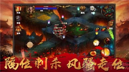 赤练传说