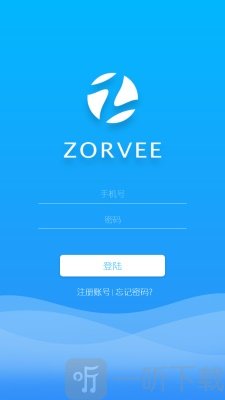 卓维管家