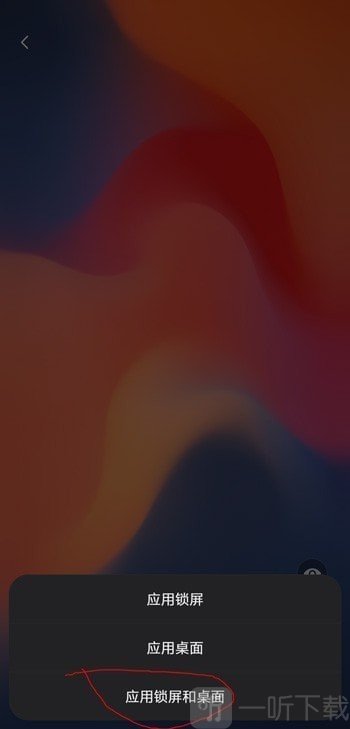 时间罗盘
