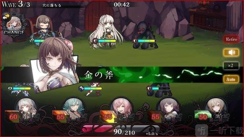 AiceRecode