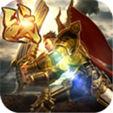 星辰神器复古单职业