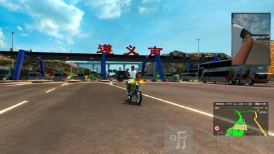抖音遨游中国