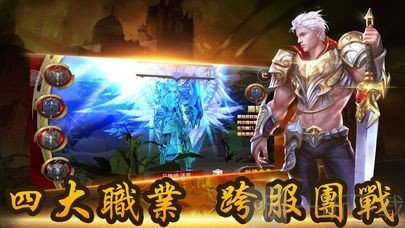 抖音大天使意志