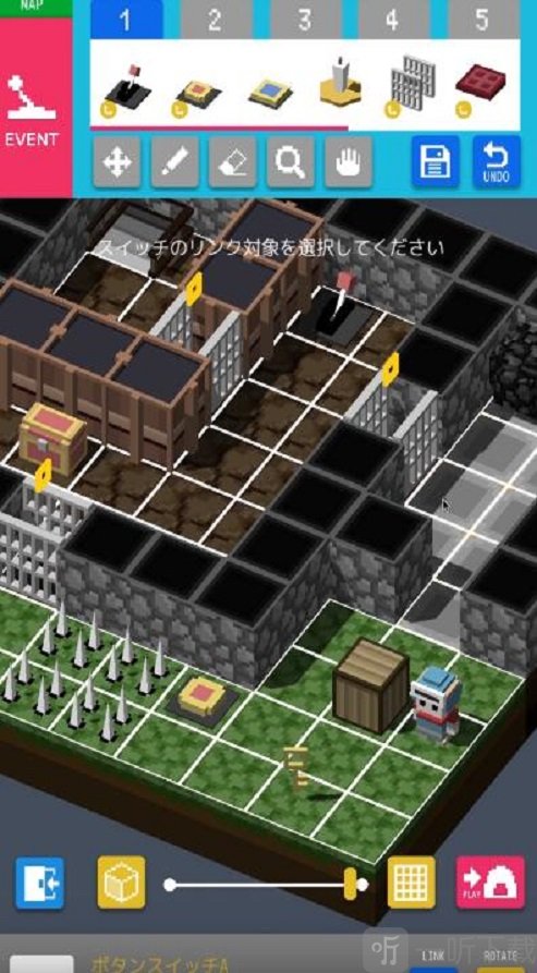 方块建造探索