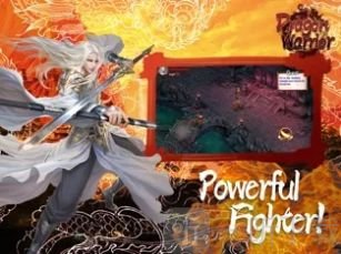 腾龙战士