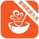 家常菜谱美食大全