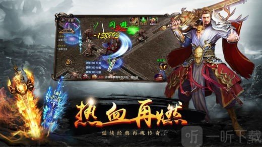 玉兔皓月