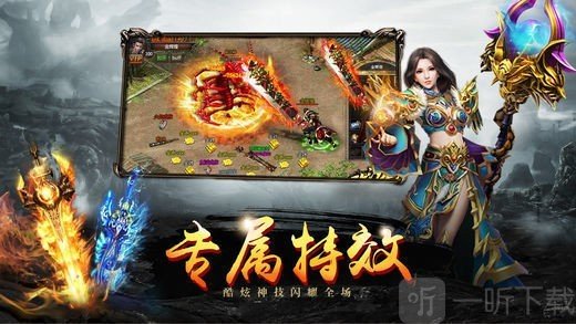 玉兔皓月
